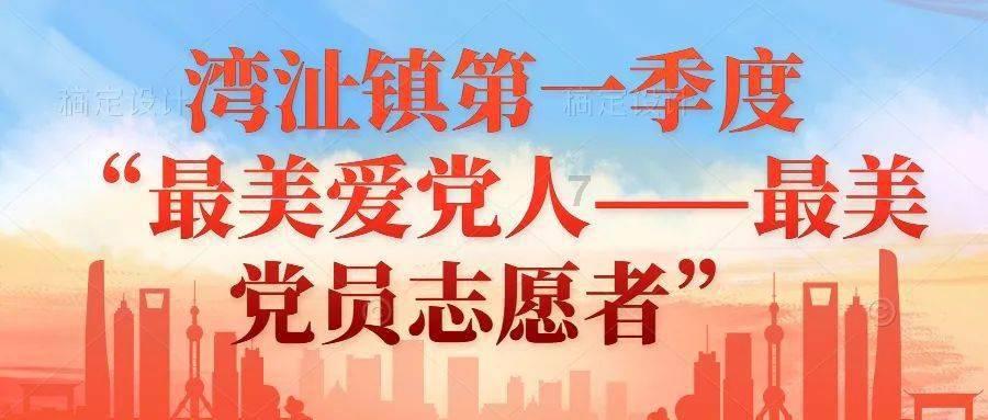 拯救巧虎4