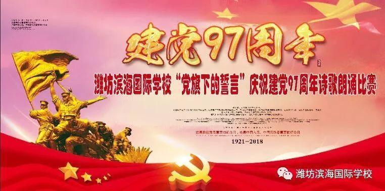 专家:美国为把精力集中到中东可能会缩减对乌克兰的援助