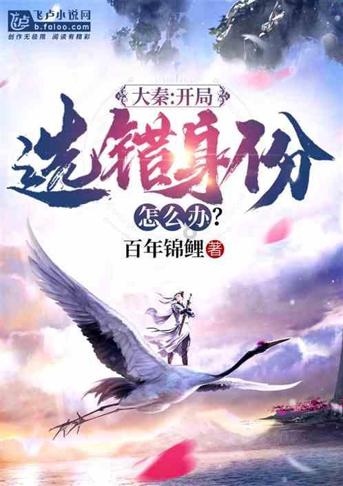 下符桥镇: 多措并举推进健康镇建设