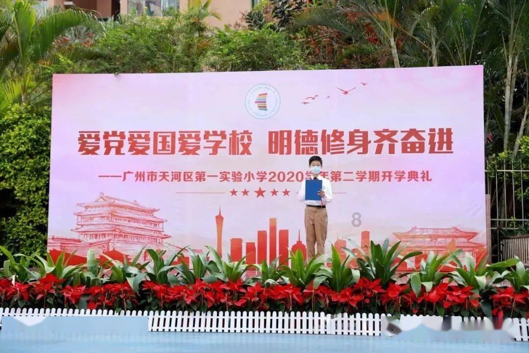 优巨新材预计2023年营收、净利双下滑,募资合理性遭问询