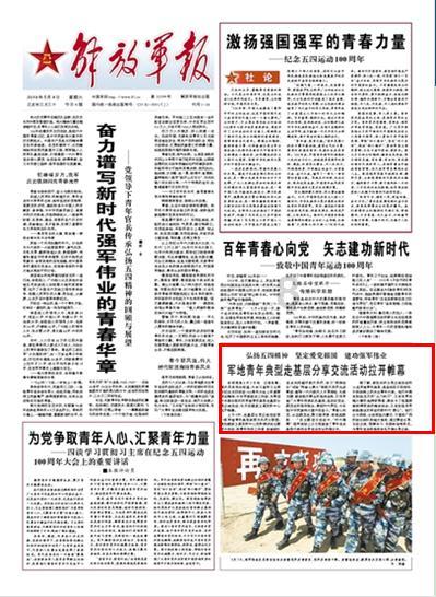 蒸男票 爆照看心情爱来不来游戏画面
