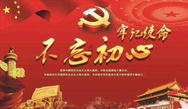 三国快打电脑版4