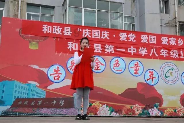 战斗机的反击