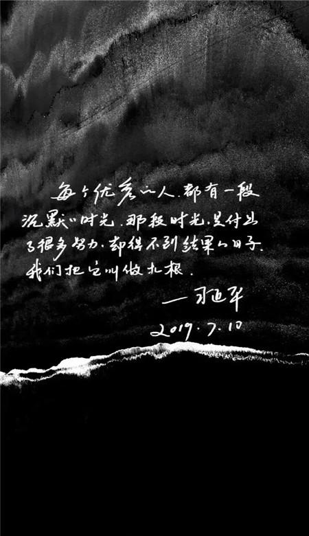 婚后你们的老公是否上交收入？游戏画面