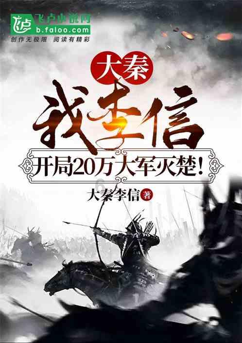逗小猴开心系列202