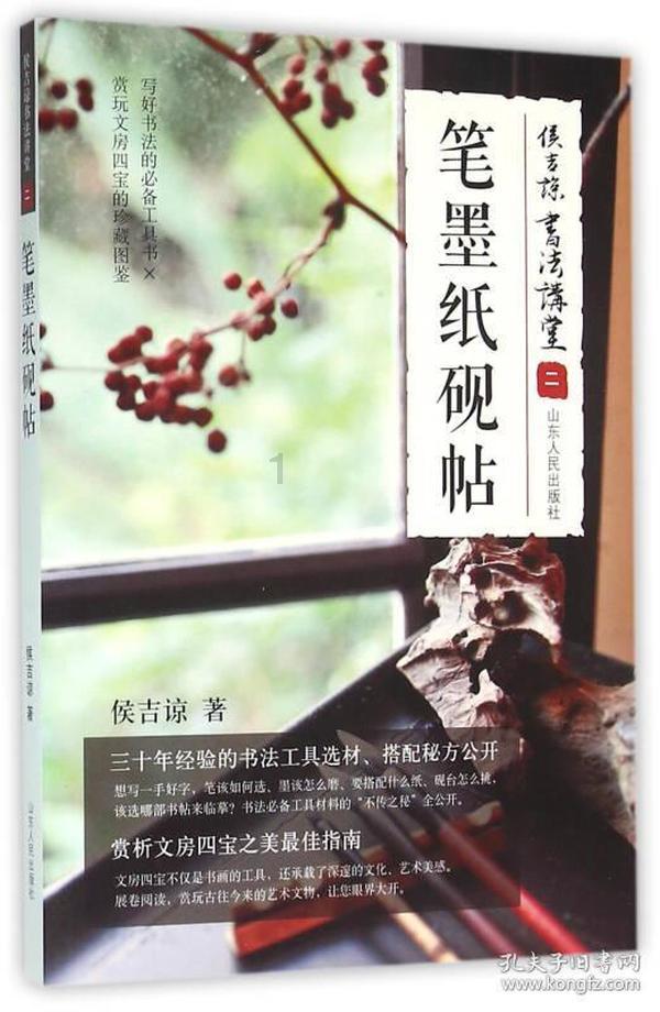 突发！锦州某路段一货车电瓶起火引燃全车...