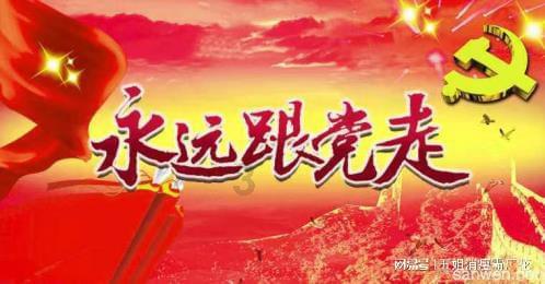 口腔扁平苔藓会致癌吗？