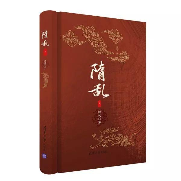 吕梁市直机关事业单位公益性岗位拟招用人员名单公示
