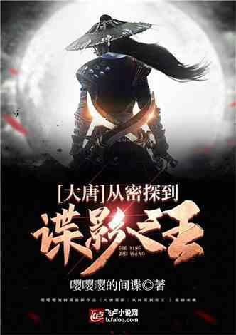 逃离复古建筑
