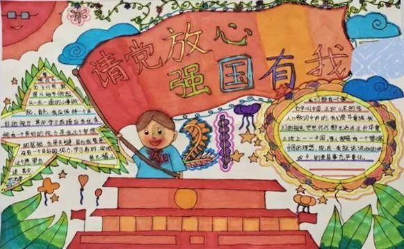 迷路的披萨配送员
