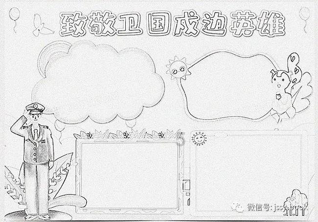 为什么有的人不想找对象?-专业问答交流平台