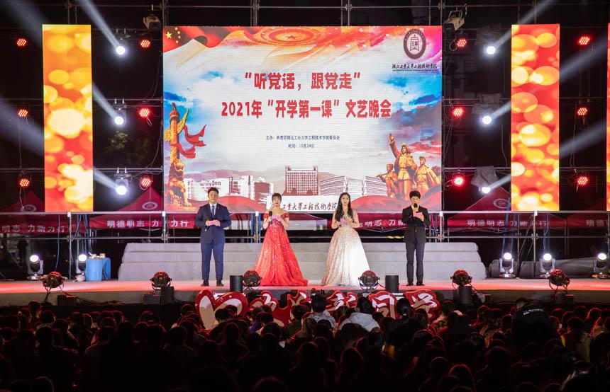 品牌时代的商业模式创新：消费者心智与风险应对