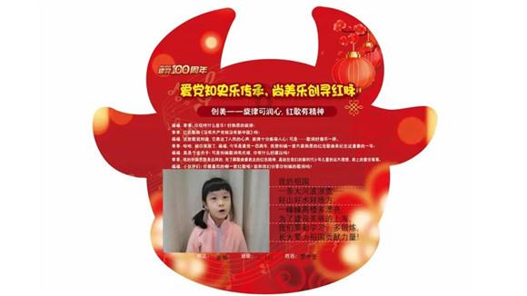 全民烧脑3去广告版