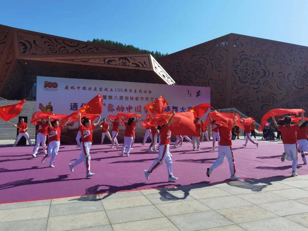 《江苏省湿地保护条例》全文
