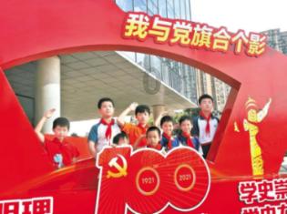救援帅男孩