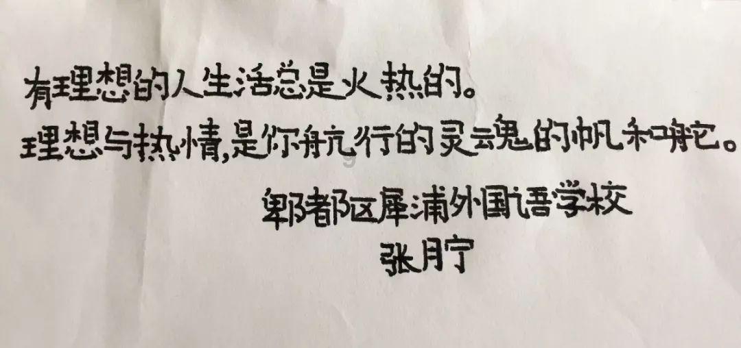 俗话说：“一户开两门，人财都难存”，两门指的是什么？有何道理