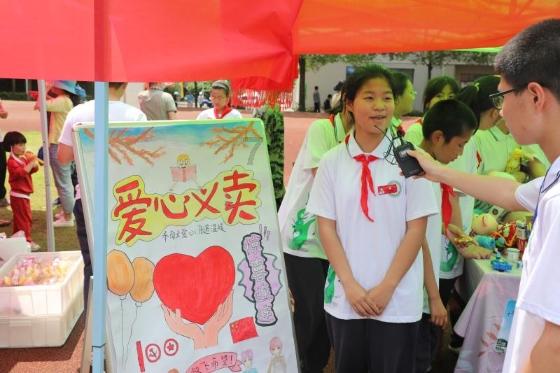 美国司法部长将于本周末接受背部手术