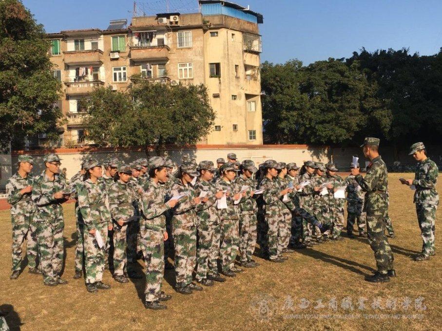 全民剧本大师内置菜单
