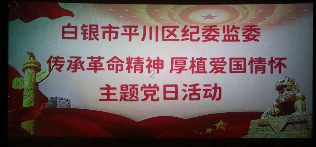 全民剧本大师内置菜单