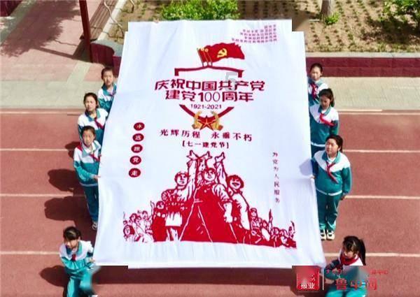 英雄之剑