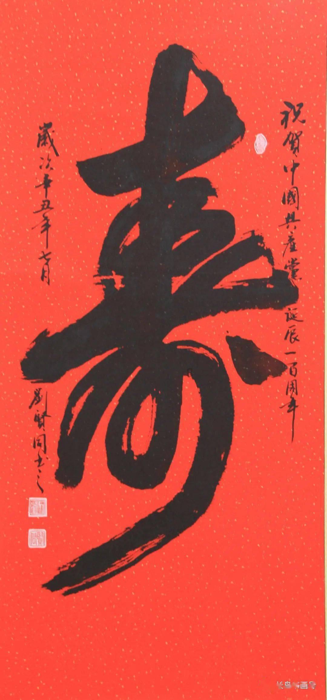 久保田动力柴油发电机12千瓦