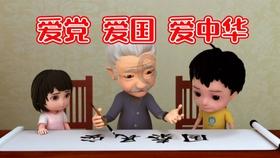 星球探险家