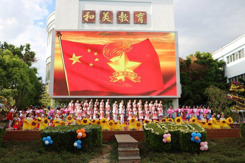 专业问答网站唐朝的男人也是以胖为美吗?,提供精准解答与实用建议。