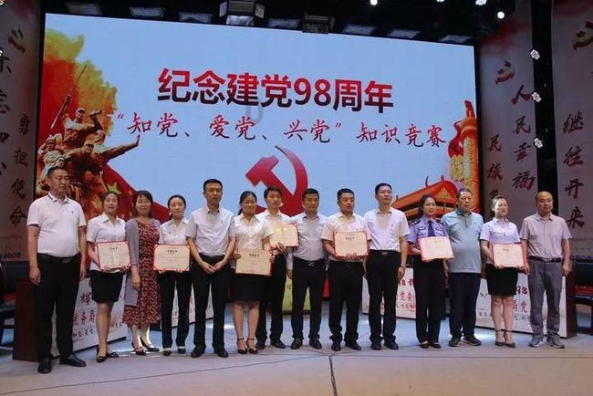番茄鸡蛋面怎么做比较好吃？游戏画面