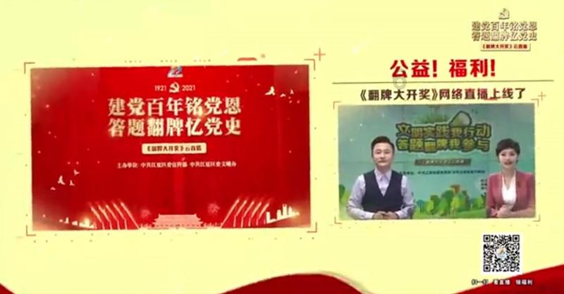 手机做任务赚钱app游戏画面