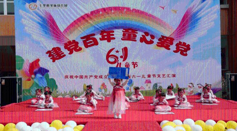 “冬韭”飘香富农家
