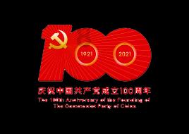 阿提拉：全面战争