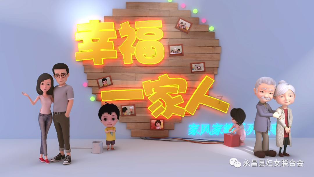 率土之滨