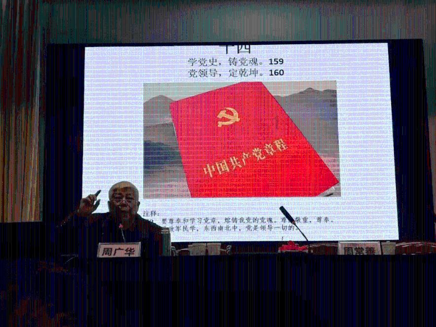 脑洞小老弟无实名认证