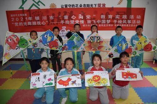 小方块迷宫