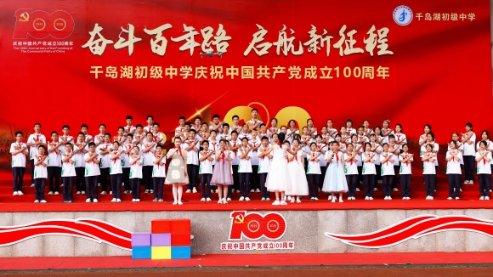 救援毕业女孩