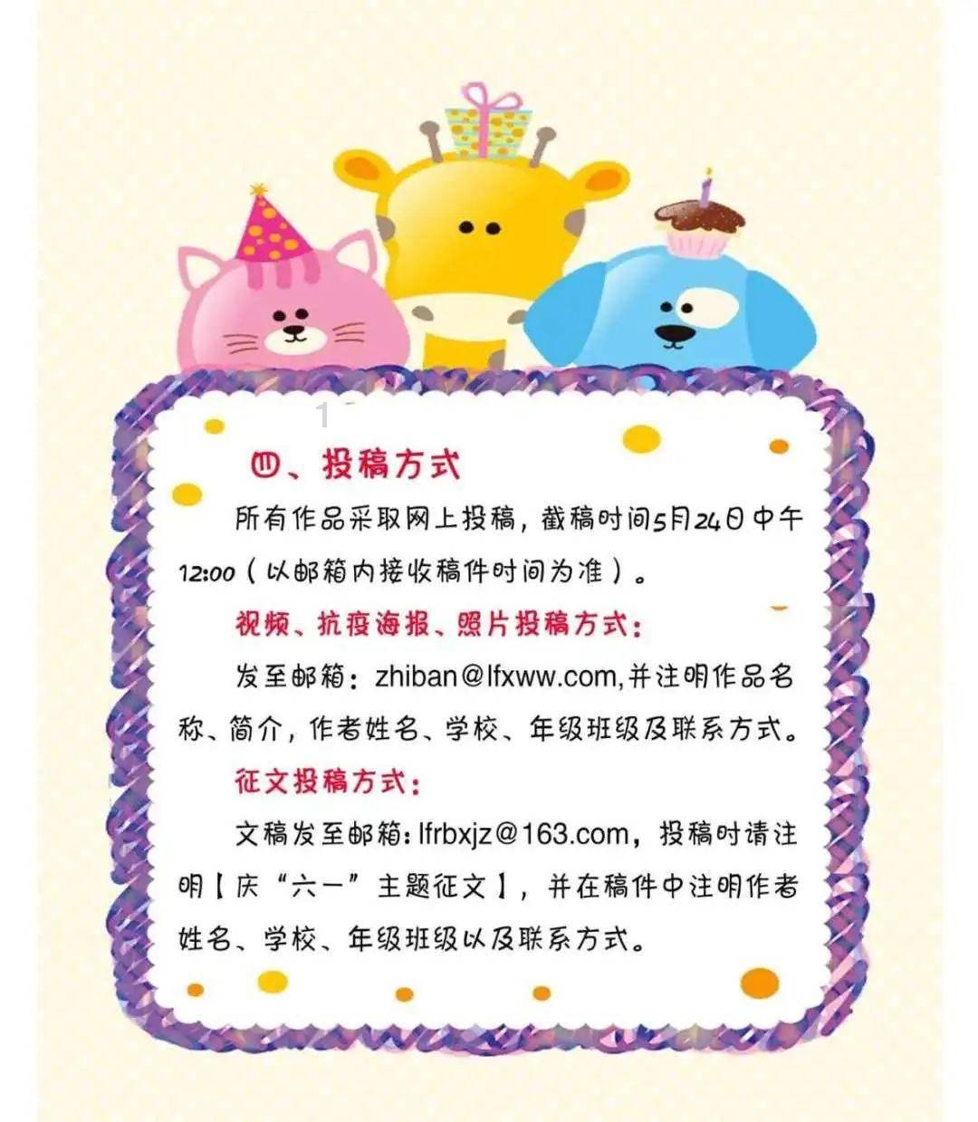 嫪毐最终下场有多惨?除了商鞅外,他的死法在大秦独此一份
