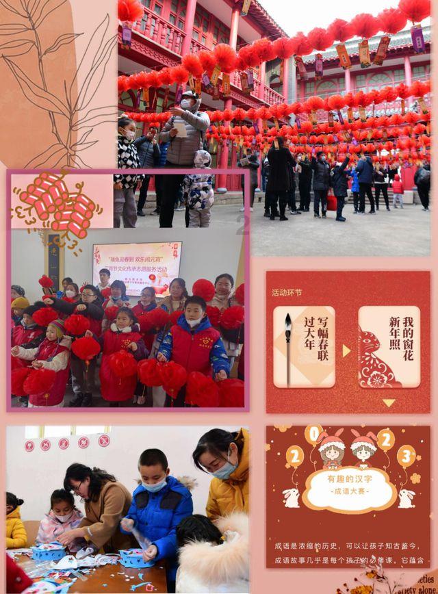 什么虫子游戏画面