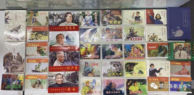 来啦~来啦，就在明天！贾宋镇首届年货大集开市了