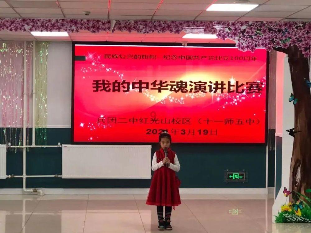 求生指南：第三人称