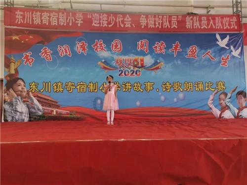 心存侥幸！四川一“75后”干部落马，曾觉得自己连“蚊子”都算不上，组织不会注意到