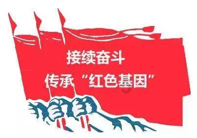 救援受困的小偷