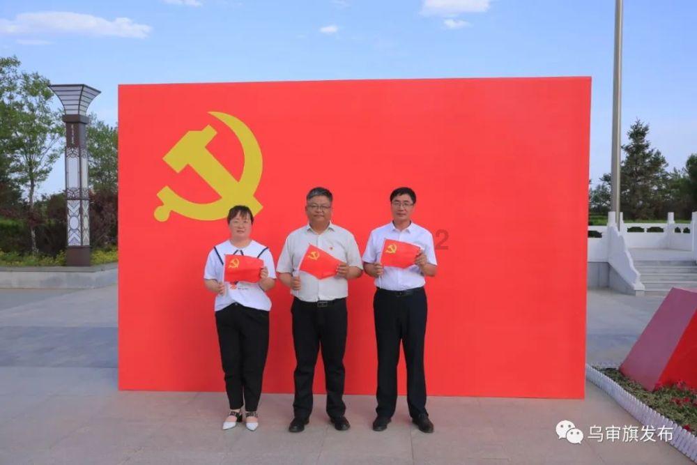 白孔雀救援