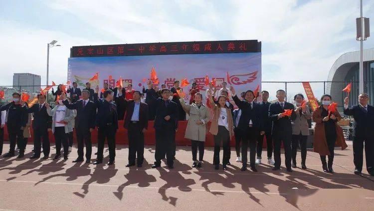 西安:加快实现新突破