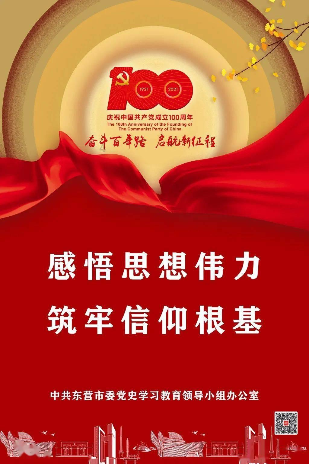 极限竞速7