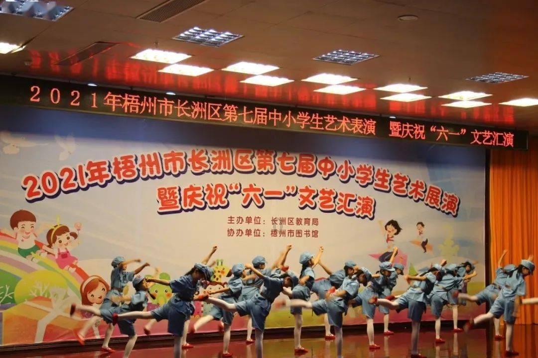 月光影视