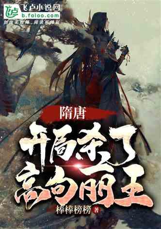 通滑西小校长你好我想问一下你们收学生的情况？