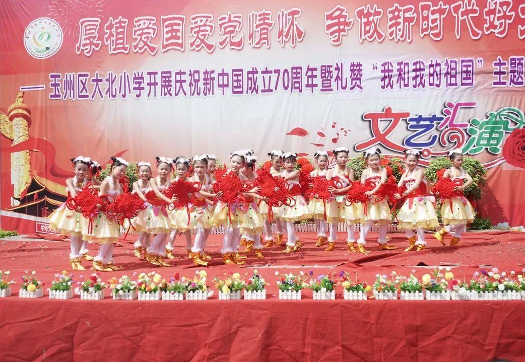 拯救树屋中的女孩