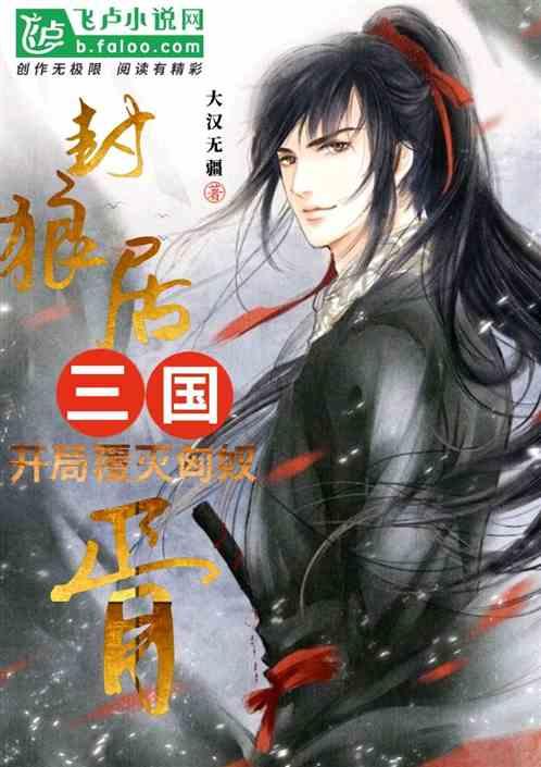 大话2免费版