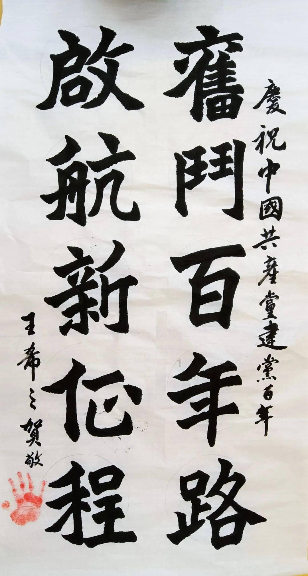 合金装备5