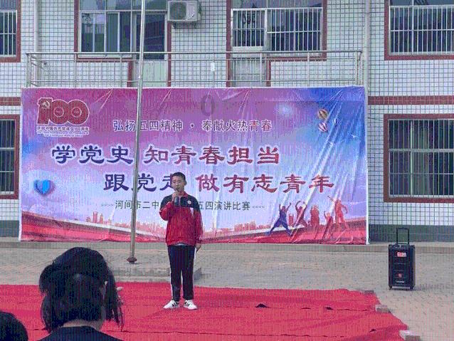 召唤神龙万宁版祖龙